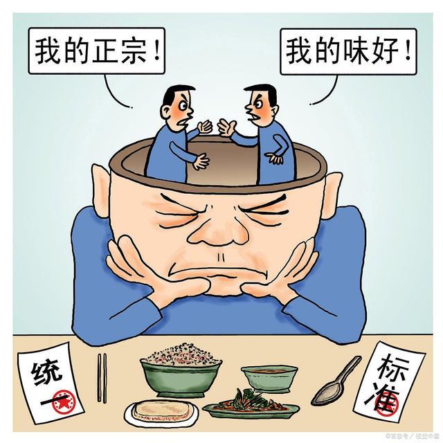 美食汇小吃培训直播,西安品诺美食小吃培训