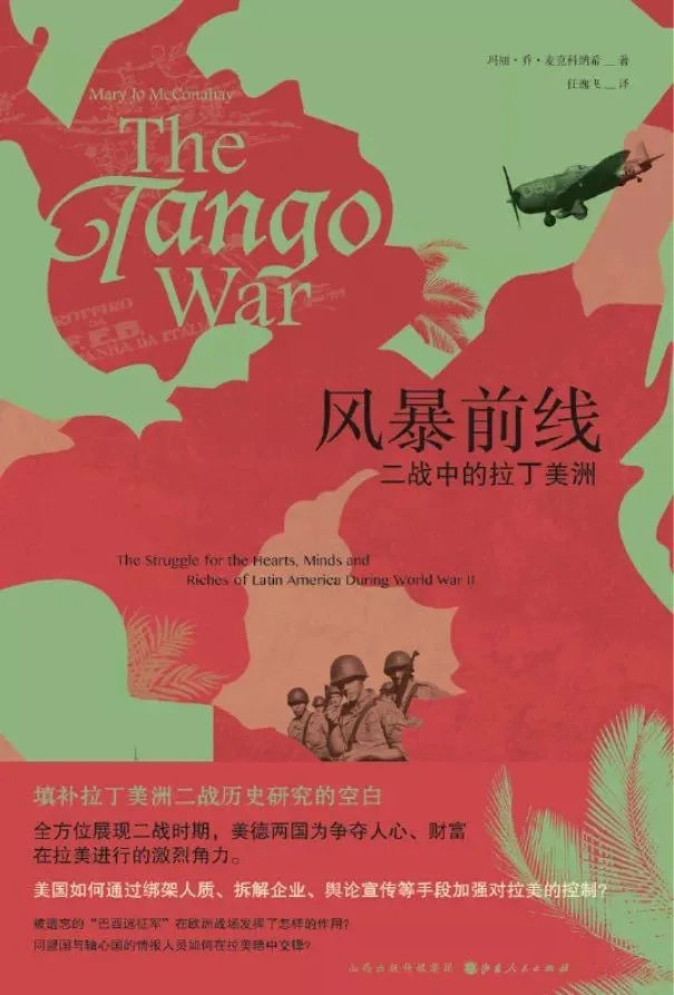 2020闃呮枃骞村害濂戒功姒滃崟,2021闃呮枃骞村害濂戒功姒滃崟鍑虹倝