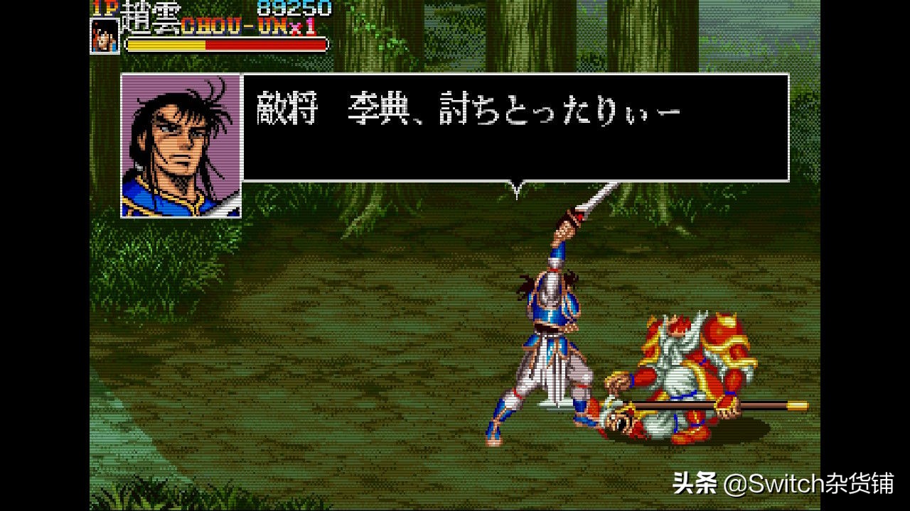 回忆童年时代风靡一时的街机游戏,童年被玩家低估的10款街机游戏