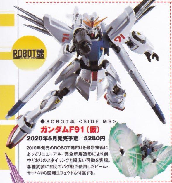 潮玩手办进击的巨人,进击的巨人gk优质手办