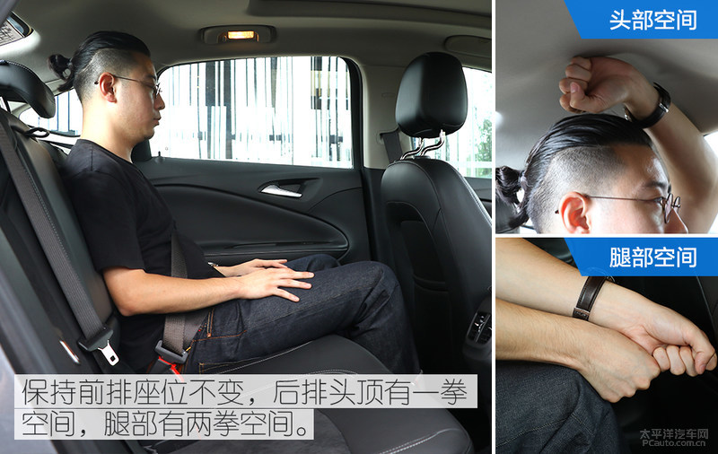 威朗三缸实际测评,别克威朗试驾有啥问题