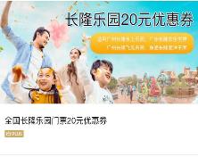 京东PLUS会员价值直逼10000神级薅羊毛操作买即赚