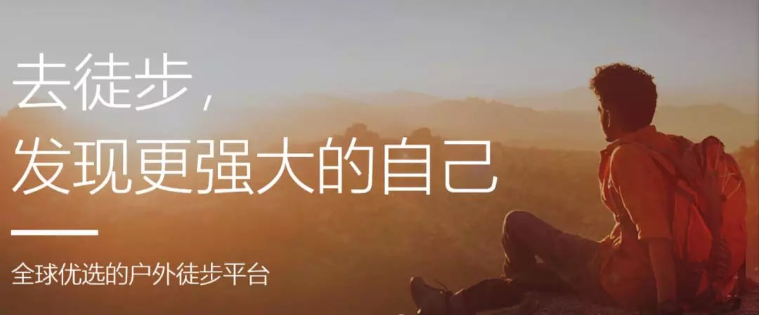 陶冶重庆|511,穿越千年遇见你!