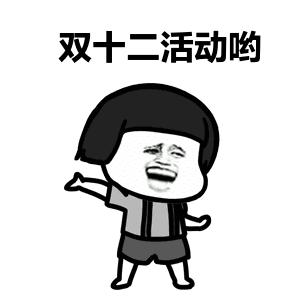 双十一值得入手的羽绒服长款,双12大牌羽绒服推荐