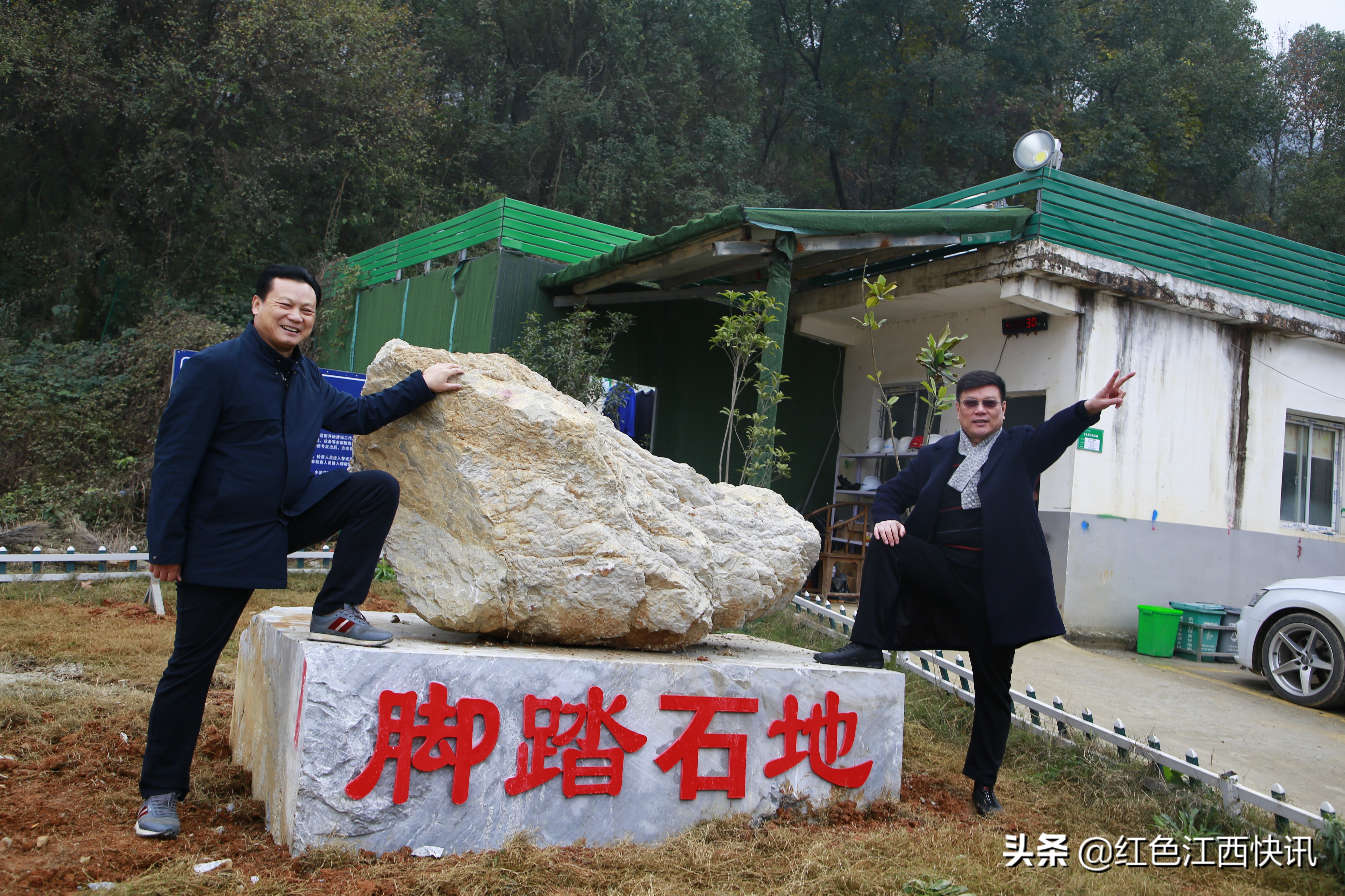 青莲杯诗词大赛获奖名单,恒大杯