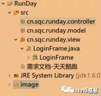 用python做天天酷跑,java天天酷跑代码
