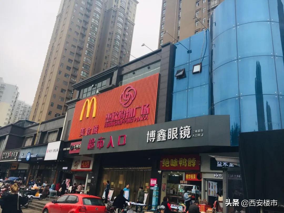 智慧新城卖了多少楼房,智慧新城一期的二手房子值得买吗