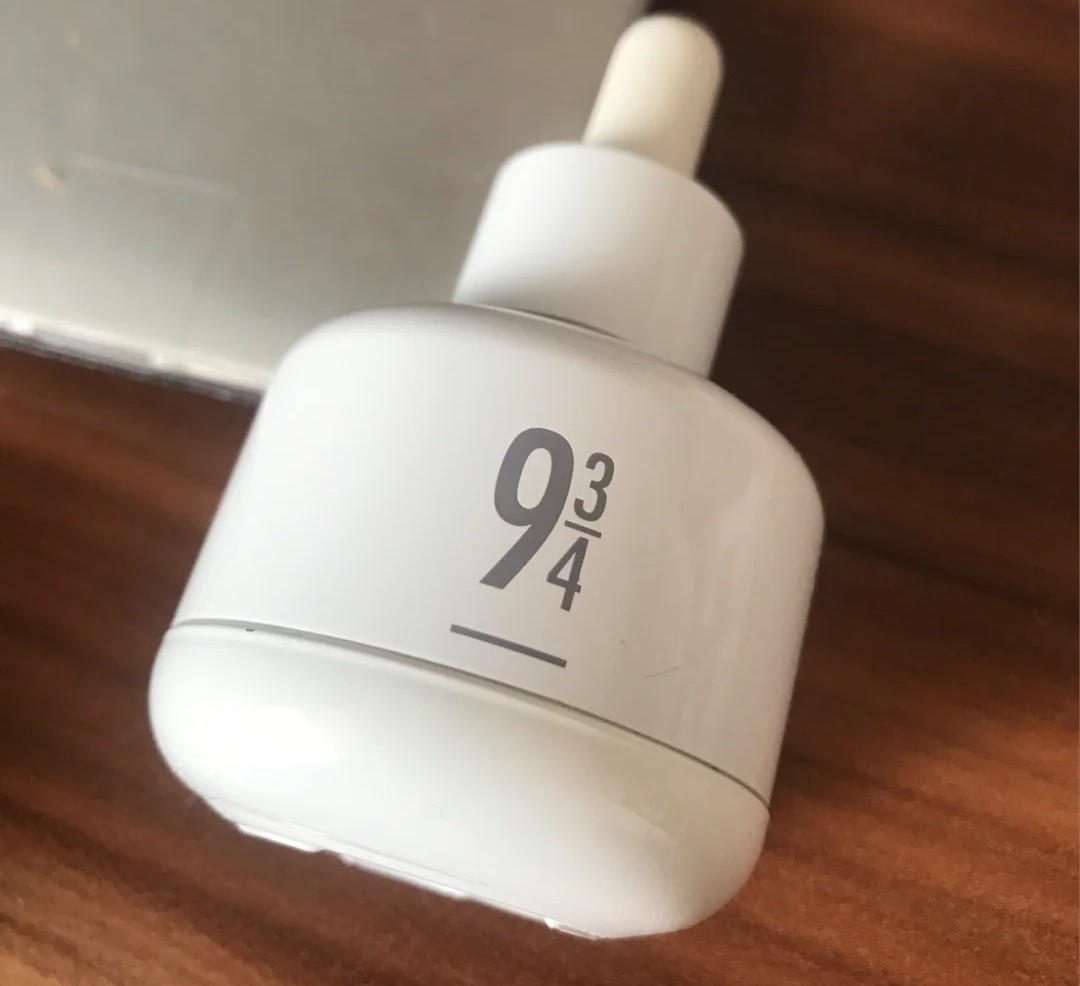 适合抗老修复熬夜提亮的精华油,适合大油皮性价比高的精华