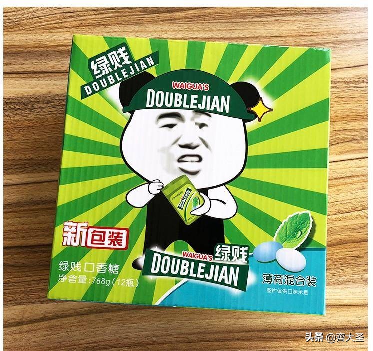 沙雕礼物推荐,新年玩点不一样