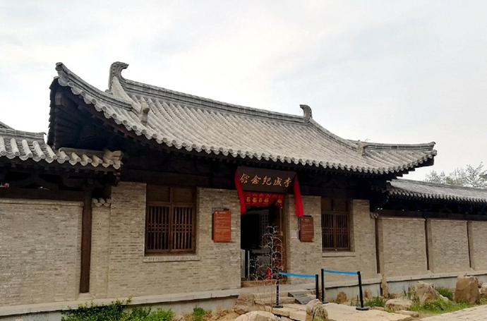 曾经山东最繁华的城市,曾经山东第一大城市