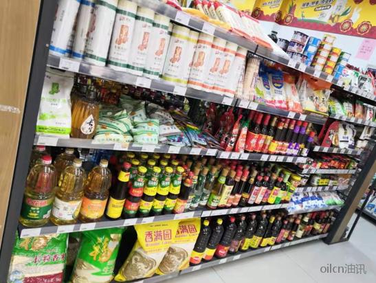 疫情期间还能开店是件幸福的事,粮油零售行业前景