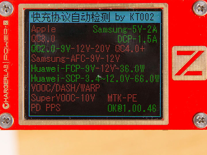 手机最新快充技术,快充移动电源横评