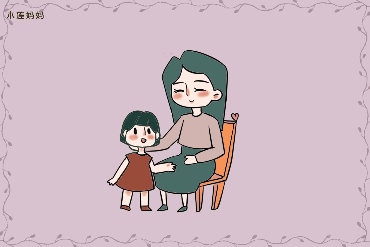 孩子经常哭闹家长束手无策,孩子不开心情绪易低落失眠