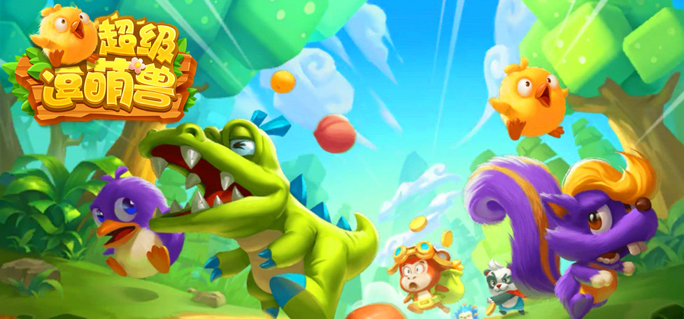 原来亲朋每只萌兽都有自己的秘密档案，不进来看一下吗？