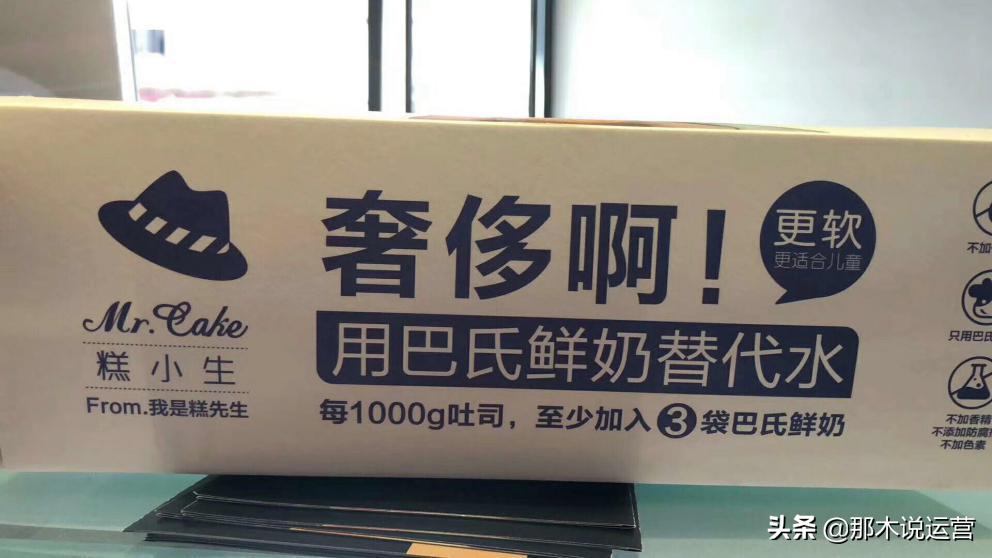 淘宝电商运营优质详情页如何布局,电商详情页转化技巧