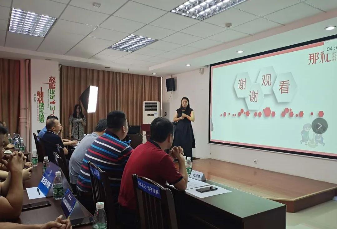 活动纷呈绽放精彩,活动回顾易企秀