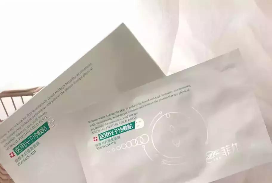 医美爆款面膜,公认最好用的10大网红面膜