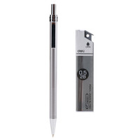 开学你准备好了吗幼儿园,开学啦你准备好了么