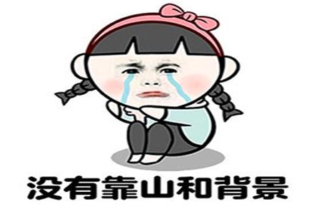 朋友老婆出差幽默笑话大全,幽默笑话老婆和闺蜜