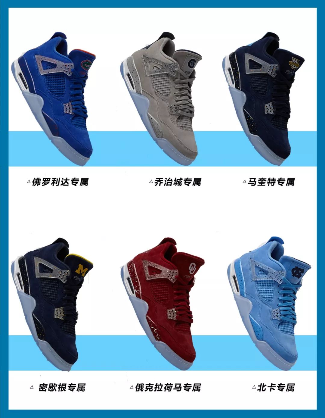 stockx最贵的一双鞋,stockx十大最贵球鞋