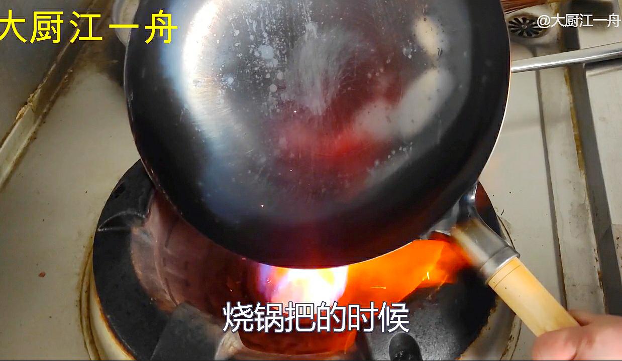 买的新铁锅开锅的正确方法不粘锅,新买的铁锅正确开锅不生锈不粘锅