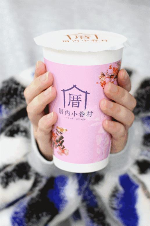 会喷火的“炙烤奶茶”来台州了，敲碎了更好喝！