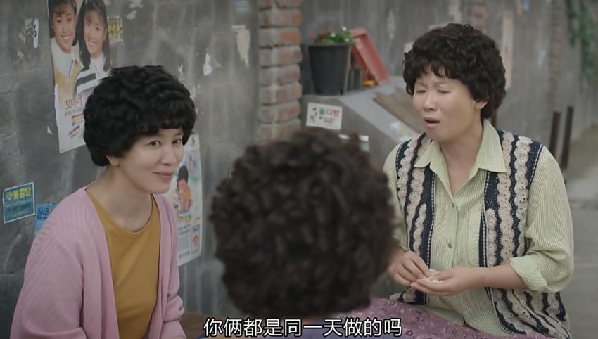 韩剧60万人打分,10万人评分电视剧豆瓣