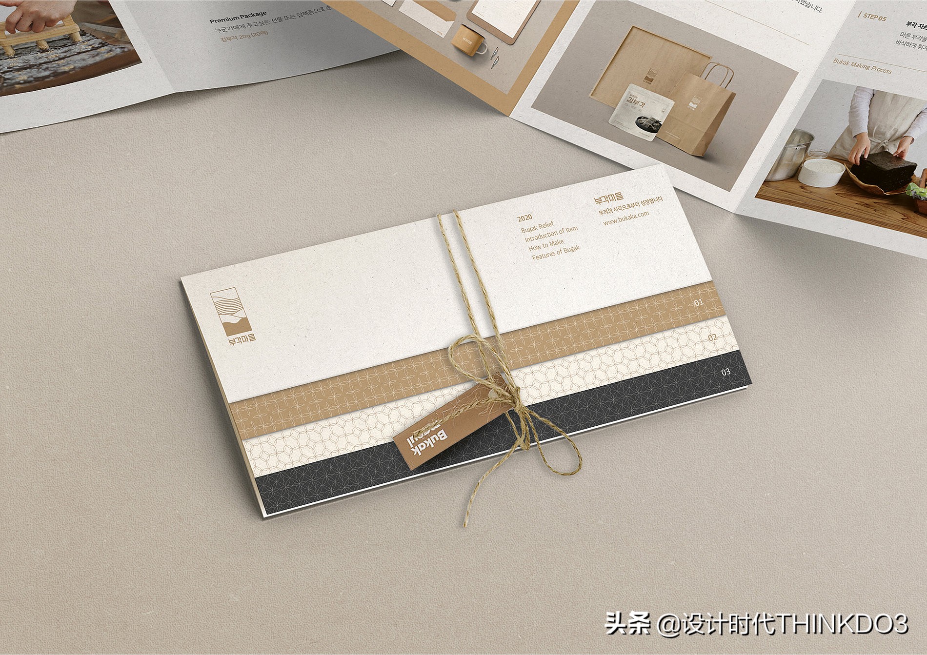 2020年德国红点设计奖新趋势,2018红点产品设计奖介绍