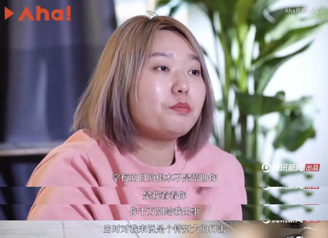 李雪琴明星个人资料,李雪琴现在是一线明星吗