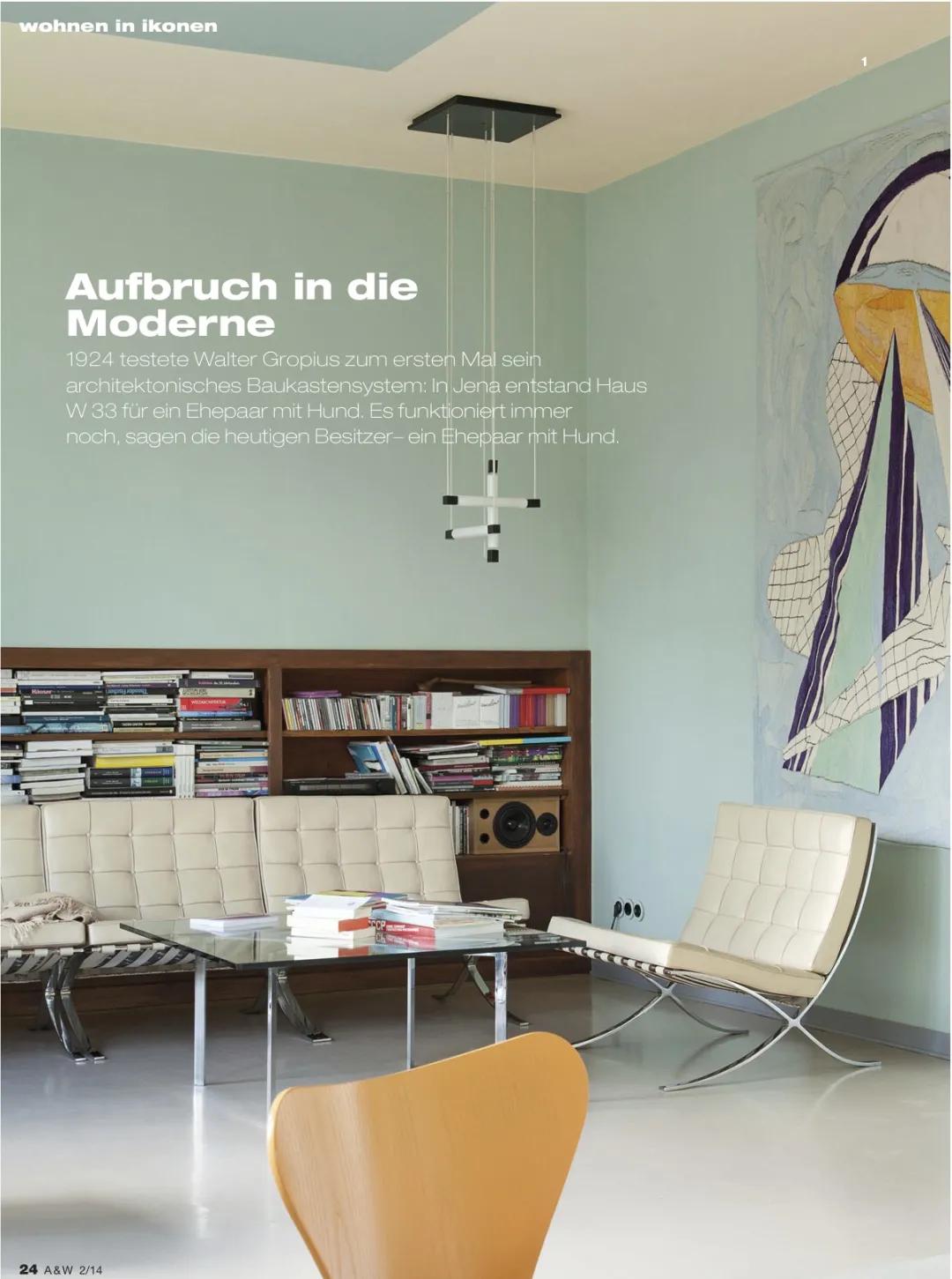 设计色彩创意思路讲述,设计色彩灵感精选