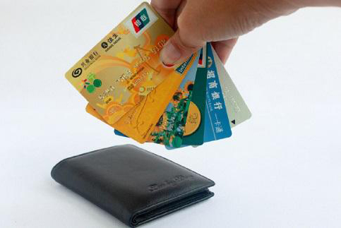 信用卡的类别包括,信用卡的种类怎么选