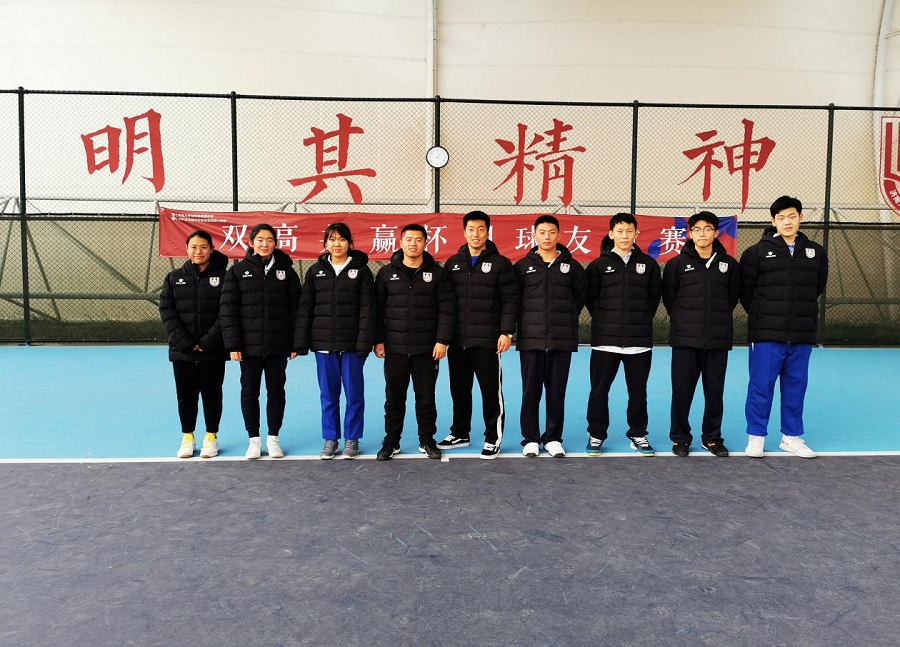 济南市长清区大学城实验学校体育,济南大学城实验学校体育