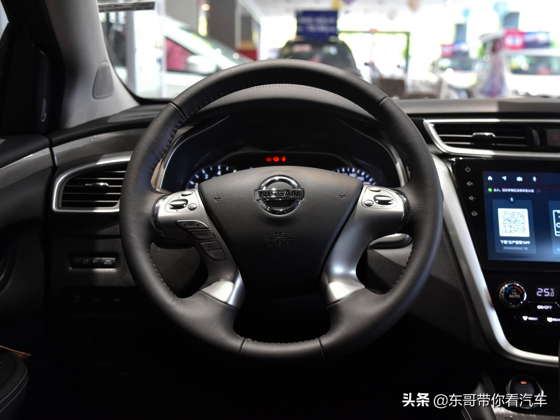 日产楼兰油耗测试视频,日产楼兰2022款油耗