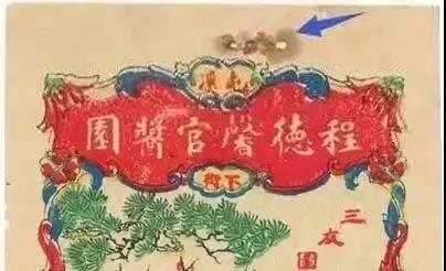 老酒造假手段大全,老酒造假全过程