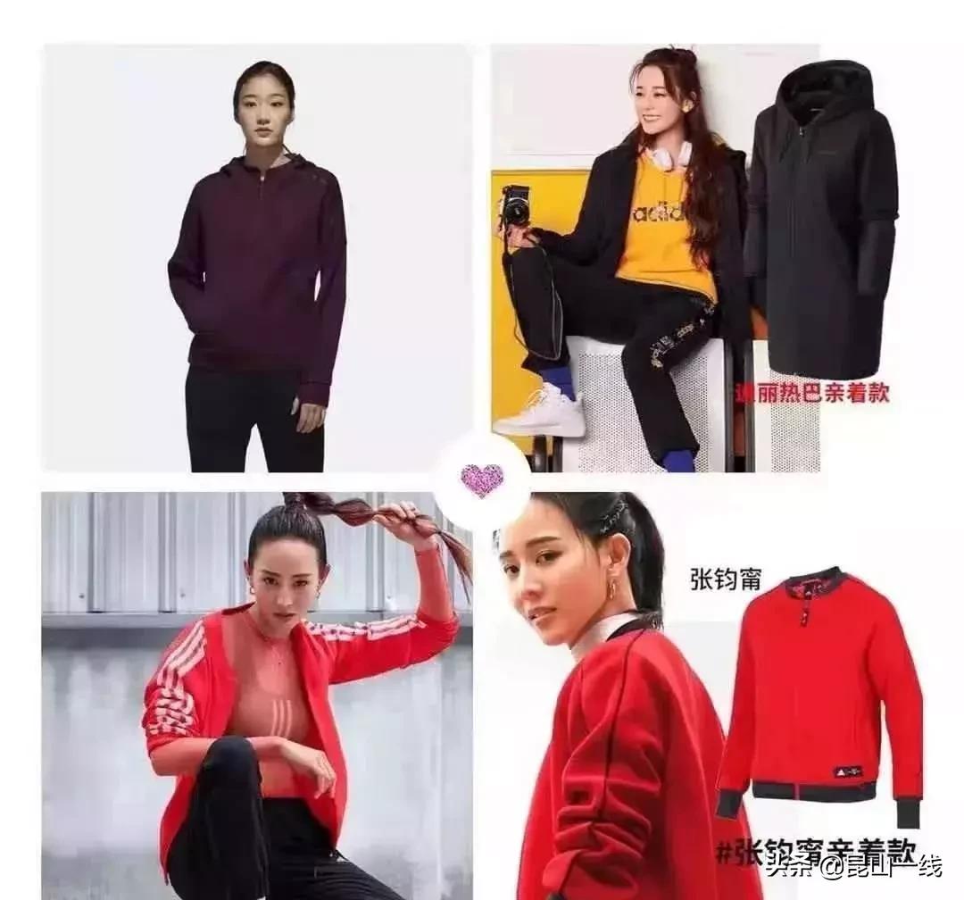 昆山最美落日打卡点,昆山最美打卡地