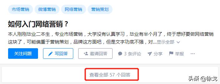seo黑帽和白帽快速排名哪个好一点,白帽vs黑帽seo您需要知道的12件事