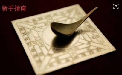 小白学习室内设计多久,自学室内设计从哪步开始学