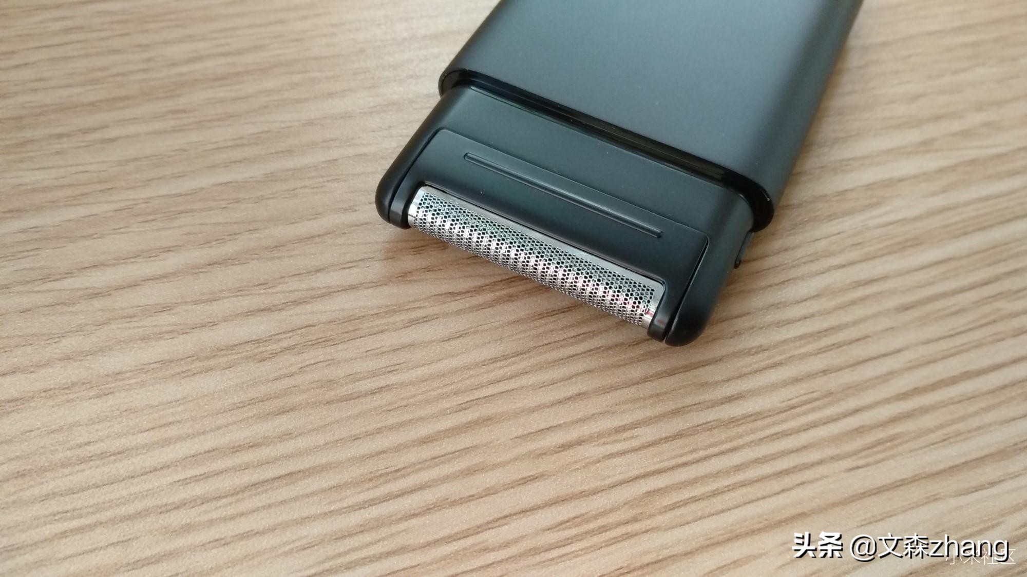 超便携的米家电动剃须刀商务人士随身必带