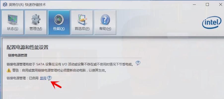 ssd固态硬盘播放视频卡顿,用了固态硬盘还需要分区吗