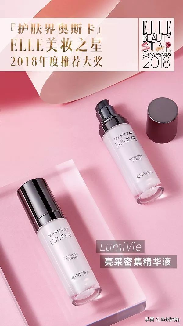 玫琳凯面膜2号,玫琳凯官方专柜正品面膜