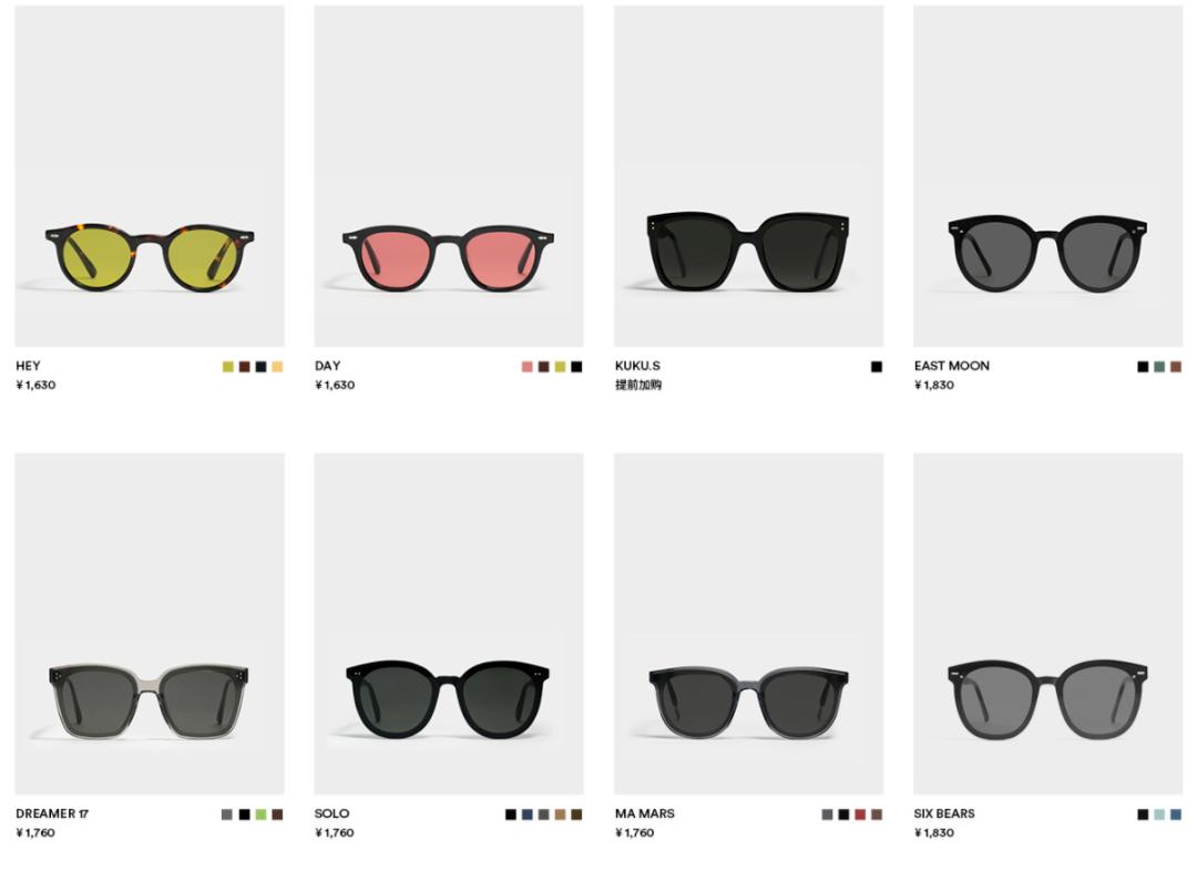 夏天防晒墨镜平价,gm墨镜高级感夏防晒防紫外线