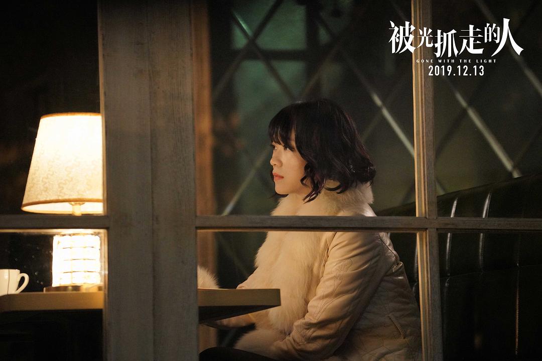 5天才收6430万!百亿影帝走下神坛?不知所云的电影黄渤也救不了