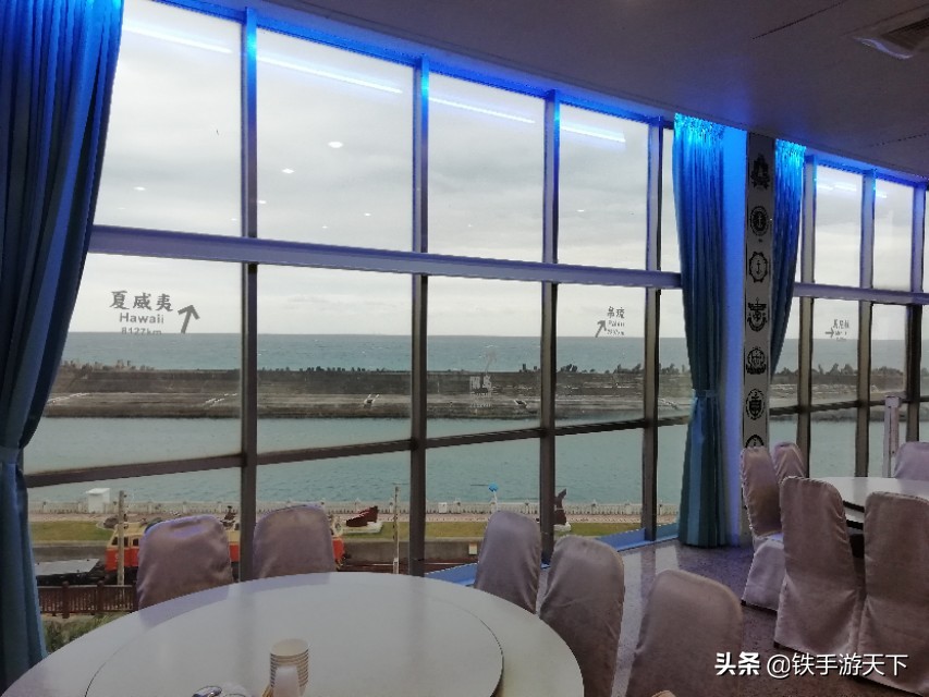 台湾环游记完整视频,台湾花莲游记