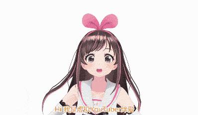 小心，也许你的爱豆已经悄悄被“调包”了