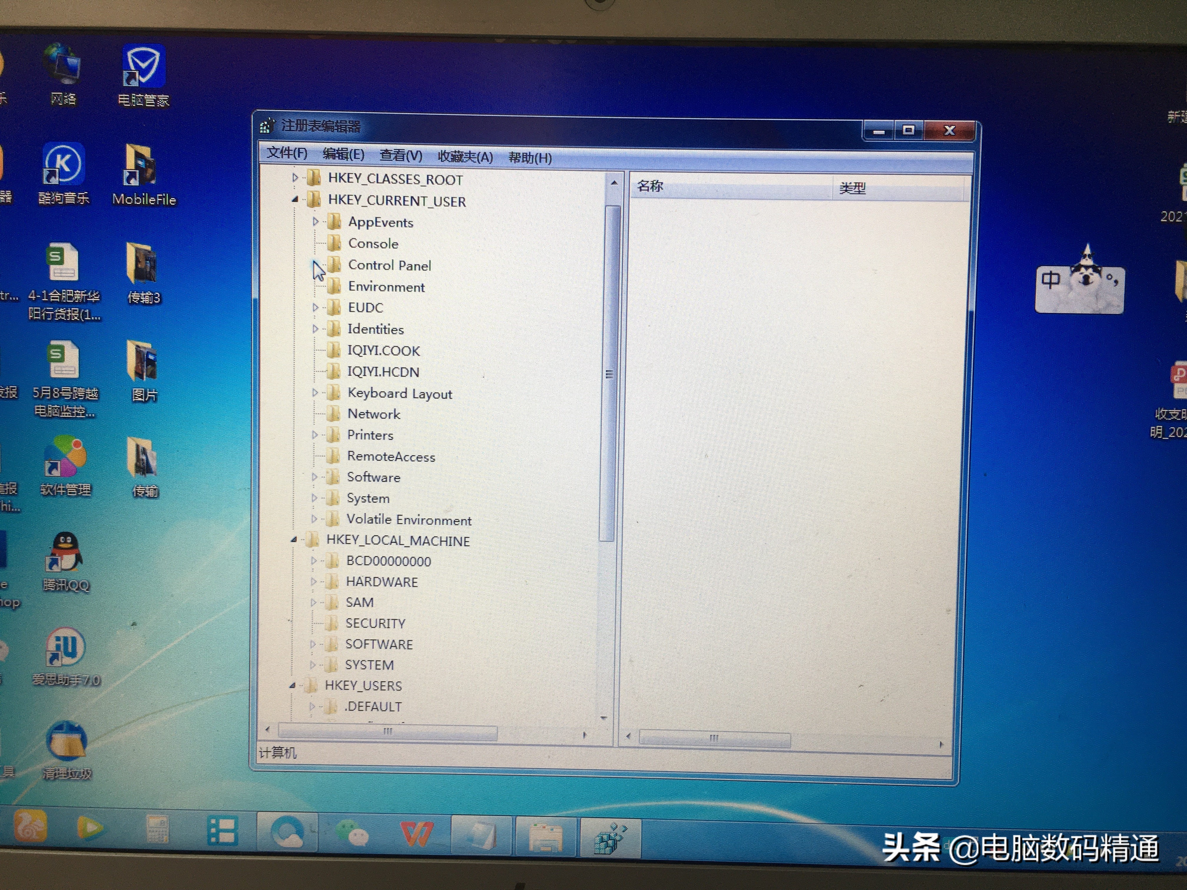 得了轻微新冠病毒如何在家自救,电脑中了病毒最合理操作是什么