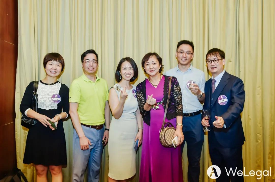 2020娉曠洘welegal涓浗宄颁細,2020娉曞緥娉曡宄颁細