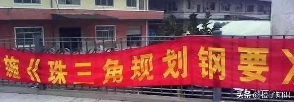 广告宣传违规字眼,广告宣传带有脏字违反哪个法律