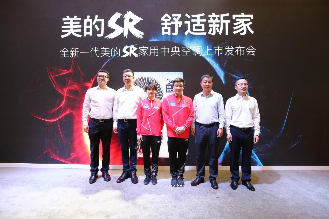 美的家用中央空调系列产品,美的最新家用中央空调领航者