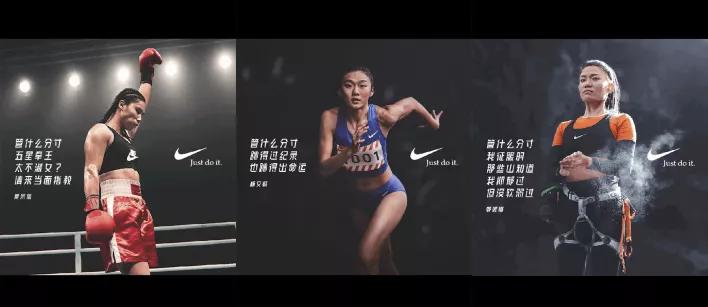 三八妇女节品牌借势文案,三八妇女节洗衣液借势海报文案