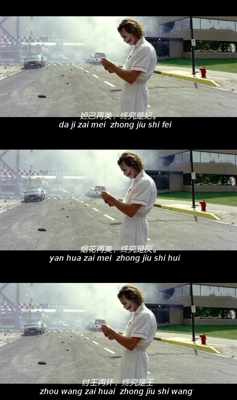 姐妹成群快乐翻倍,你快乐吗经典